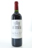 (1) 2004 Chateau Leoville-Las Cases 'Grand Vin de Leoville', Saint-Julien [JR16.5]