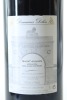 (1) 2004 Chateau Leoville-Las Cases 'Grand Vin de Leoville', Saint-Julien [JR16.5] - 2