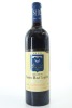 (1) 1999 Chateau Smith Haut Lafitte, Pessac-Leognan [JR17]
