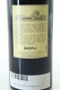 (1) 1999 Chateau Smith Haut Lafitte, Pessac-Leognan [JR17] - 2