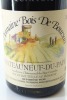 (1) 2007 Domaine Bois de Boursan Chateauneuf-du-Pape, Rhone - 2