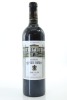 (1) 2004 Chateau Leoville Barton, Saint-Julien [JR16.5]