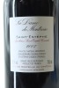(2) 2007 Chateau Montrose La Dame de Montrose, Saint-Estephe - 2