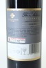 (1) 2021 Allegiance Wines The Artisan Reserve Barossa Valley Shiraz, Australia - 2