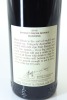 (1) 2015 Rockford Basket Press Shiraz, Barossa Valley - 2