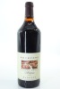 (1) 2017 Rockford Basket Press Shiraz, Barossa Valley