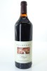 (1) 2018 Rockford Basket Press Shiraz, Barossa Valley