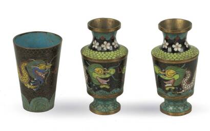 A Pair of Small Chinese Cloisonne Dragon Vases and a Beaker Vase C. 1910