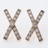 18ct Yellow Gold, 0.75ct Diamond 'X' Earrings