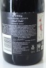 (1) 2013 Wynns Coonawarra Estate Black Label Shiraz, Coonawarra - 2