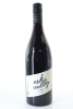 (1) 2019 Esk Valley Syrah, Hawke's Bay