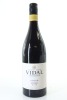 (1) 2018 Vidal Estate Soler Syrah, Hawke's Bay