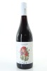(1) 2021 Mission Estate 'The Gaia Project' Syrah, Hawke's Bay