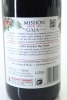 (1) 2021 Mission Estate 'The Gaia Project' Syrah, Hawke's Bay - 2