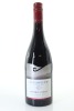 (1) 2020 Clearview Estate Reserve Syrah, Hawke's Bay