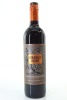 (1) 2022 Gnarly Head Wines 'Old Vine Zin' Zinfandel, Lodi
