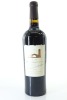 (1) 2021 Robert Mondavi Winery Cabernet Sauvignon, Napa Valley [JR16.5]