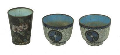 Three Old Chinese Cloisonne Small Tea Bowls, 19th Century