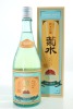 (1) Kikusui Junmai Ginjo Sake, Japan, 720ml, 15% ABV (GB)