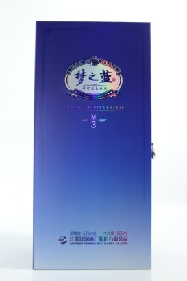(1) Yanghe Spirit Classic Dream Blue M3 Baijiu, Jiangsu, 500ml, 52% ABV (GB)
