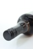 (1) Wonganella Estate Wonga White Tawny, Port Stephens, New South Wales, 17.5% ABV - 3