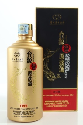 (1) Kweichow Moutai Group Taiyuan Zhi Liquor, 500ml, 53% ABV