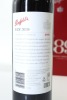 (1) 2016 Penfolds Bin 389 Cabernet - Shiraz, South Australia [JR17] (GB) - 2