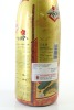 (1) Sho Chiku Bai 'Kyoto Fushimizujitate' Junmai Sake, 1800ml, 13.9% ABV - 2