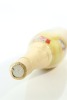 (1) Sho Chiku Bai 'Kyoto Fushimizujitate' Junmai Sake, 1800ml, 13.9% ABV - 3