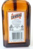 (1) Cointreau Liqueur, France, 500ml, 40% ABV - 2