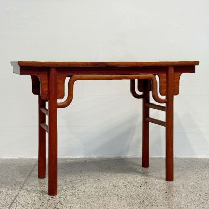A Chinese Aged Hardwood Altar Table