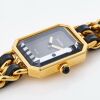 Gold Plated, Chanel Premi&egrave;re, Quartz Ladies Wristwatch - 2