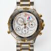 Titanium Alloyed, Citizen Promaster America's Cup Chronograph / Yacht Timer, Limited Edition 300 pieces with Paperwork, circa 1992