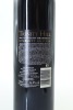 (1) 2007 Trinity Hill 'The Gimblett', Gimblett Gravels - 2