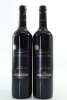 (2) 2007 Trinity Hill 'The Gimblett', Gimblett Gravels