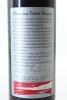 (1) 2000 Clearview Estate Sea Red Fortified Dessert Wine, Hawke's Bay, 500ml, 18% ABV - 2