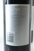 (2) 2008 Elephant Hill Reserve Cabernet - Merlot, Hawke's Bay - 2