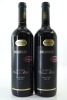 (2) 2005 Mills Reef Elspeth Cabernet - Merlot, Gimblett Gravels