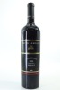 (1) 2000 Peter Lehmann Stonewell Shiraz, Barossa Valley