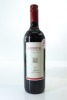 (1) 2013 Redmetal Vineyards Merlot - Cabernet Franc, Bridge Pa Triangle