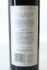 (1) 2014 Mudbrick Vineyard Resevre Tempranillo, Waiheke Island - 2