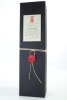 (1) 1998 Church Road Tom Merlot - Cabernet Sauvignon - Cabernet Franc, Hawke's Bay