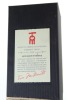 (1) 1998 Church Road Tom Merlot - Cabernet Sauvignon - Cabernet Franc, Hawke's Bay - 3