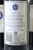 (3) 2014 Stonyridge Vineyard Larose, Waiheke Island (SOL) - 2