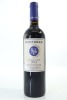 (1) 2014 Stonyridge Vineyard Larose, Waiheke Island (SOL)_