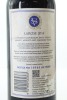 (1) 2014 Stonyridge Vineyard Larose, Waiheke Island (SOL)_ - 2