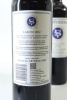 (2) 2012 Stonyridge Vineyard Larose, Waiheke Island - 2