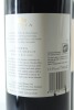 (2) 2006 Te Mata Estate Awatea Cabernets Merlot, Hawke's Bay - 2