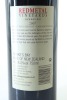 (1) 2007 Redmetal Vineyards Basket Press Merlot - Cabernet Franc, Bridge Pa Triangle - 2