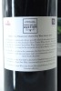 (2) 2013 Bridge Pa Triangle Hawke's Bay Wine Auction Unique Blend, Hawke's Bay - 2